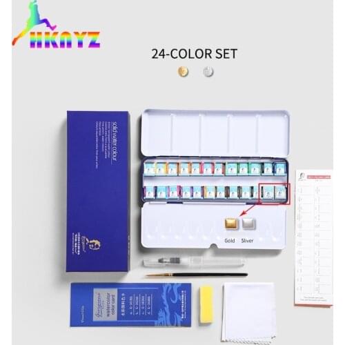 New watercolor pigment set 24/36/48 color portable pearl light color water powder pigment