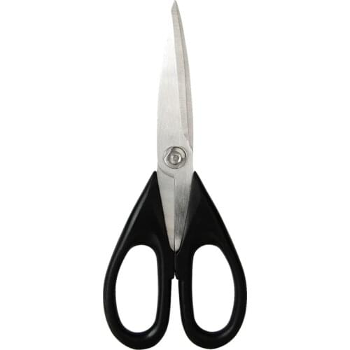 Heavy Duty Stainless Steel Kitchen Scissors Multi-Purpose Kitchen Shears for Herbs, Chicken, Fish, Meat & Vegetables, Black