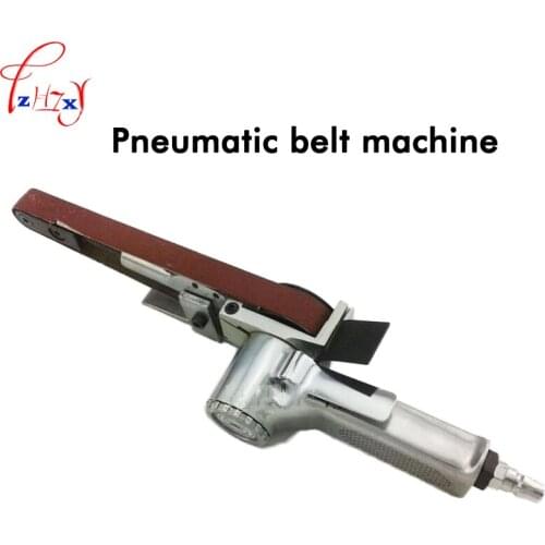 Pneumatic sand belt grinding machine 520 * 20mm abrasive belt polishing machine pneumatic grinder machine 1pc