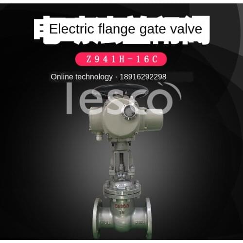 Customized electric gate valve DN150 cast steel high-pressure steam explosion-proof flow regulating valve valve Z941H