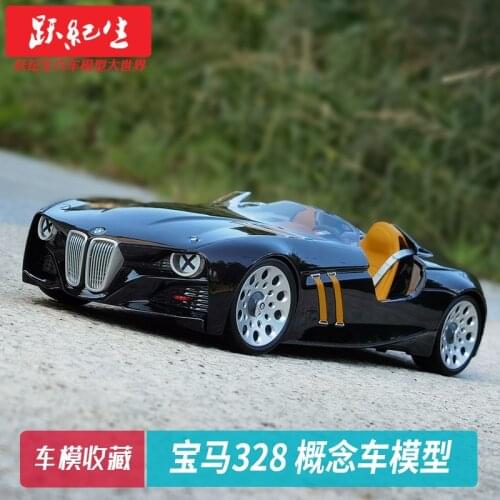 NOREV 1:18 BMW 328 Hommage concept vehicle HOMMAGE COLLECTION Collect die-casting alloy car models