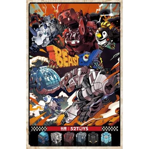 Deformation Beast Box Chimelong Series Trendy Play Machine Assembly Model Movable Toys