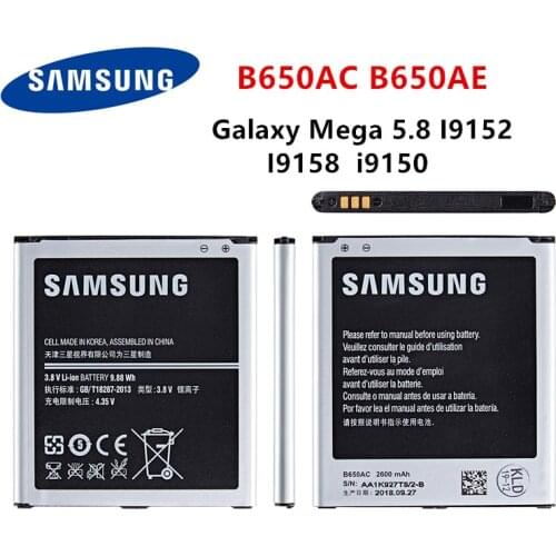 SAMSUNG Orginal B650AC B650AE Battery 2600mAh For Samsung Galaxy Mega 5.8 I9150 I9152 I9158 Replacement Batteries NO WO