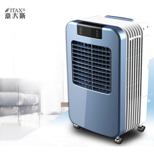 Smart Mobile Air Conditioning Fan Cooling Machine conditioner Mute Household Removable Portable With Wheel S-X-1143A