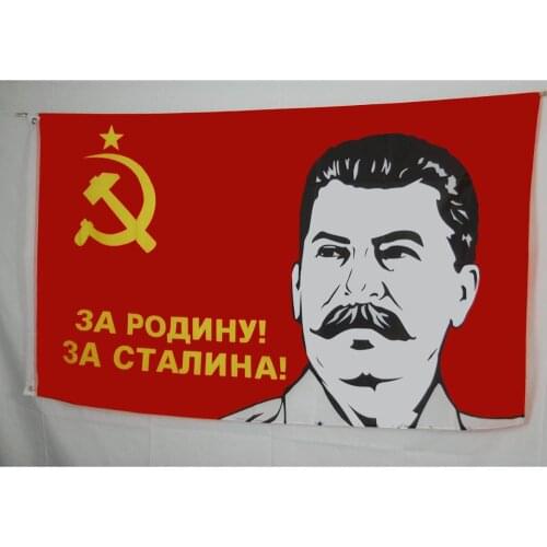 Yehoy hanging 90*150cm CCCP russian Lenin Soviet Union USSR Stalin Flag For Decoration