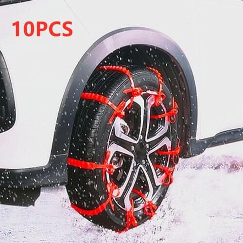 10Pcs Car Winter Tire Wheels Snow Chains Snow Tire Anti-skid Chains Wheel Tyre Cable Belt Winter Outdoor Emergency Chain