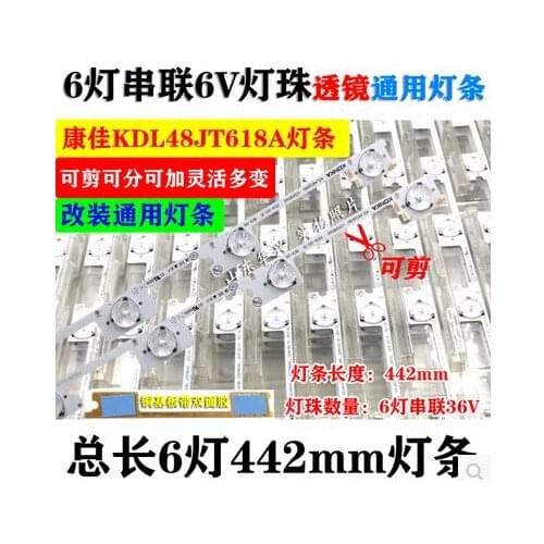25Pieces/lot original new LED backlight bar strip for KONKA KDL48JT618A 35018539 6 LEDS(6V) 442mm