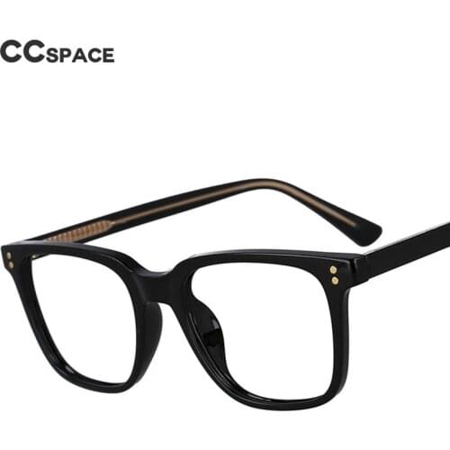 53104 Plastic Titanium Optical Glasses Frames Rivet Square Anti Blue Men Women Fashion Computer Glasses