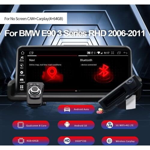 1970*720 HD Nunoo Car Media DVD Player For BMW E90 Low RHD 3 Series 2006-2011 GPS Navigation Android 10.0 4GB 64GB Car-Play