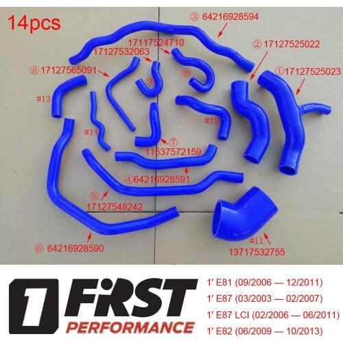 Silicone Coolant Water Hose 64216928590 64216928591 64216928594 for BMW E81E82 E87 E88 E91 E92 E93 E84 N45