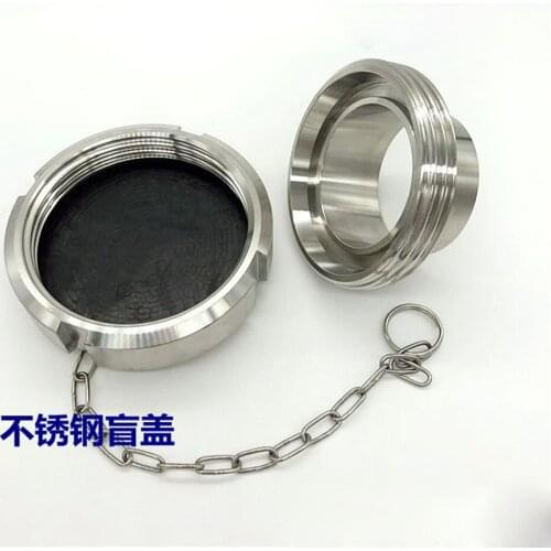 304 Sanitary Stainless Steel SMS Loose Joint Blind Cover Blind Plate Round Screw Union Cap DIN Cover fit Pipe OD 19mm-89mm