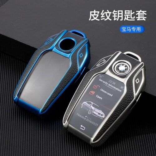 TPU Case LED Display Fully Car Key Cover Case Key For BMW 5 7 Feries G11 G12 G30 G31 G32 i8 I12 I15 G01 X3 G02 X4 G05 X5 G07 X7