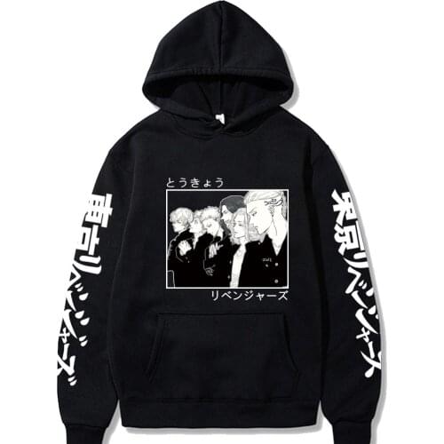 2021 Anime Hoodie Tokyo Revengers Hoodied Long Sleeve Streetwear Harajuku Baji Keisuke Sweatshirt Men/Women Tops