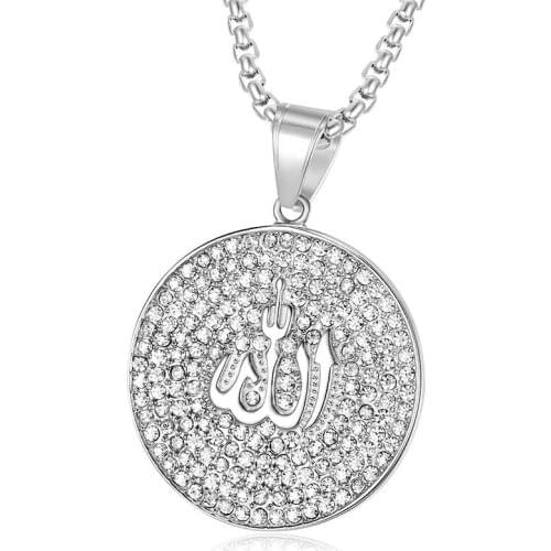 Hip Hop Ice Out Round Allah Pendant Necklace Islamic Islamic Muslim Arab Golden Prayer Jewelry