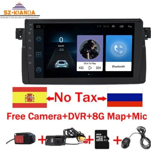 Original UI Android 9 car radio for BMW E46 M3 318/320/325/330/335 Car GPS Navigation Car Multimedia Player Wifi Steering whee