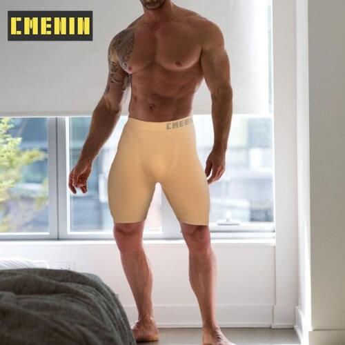 CMENIN Men's Sports Briefs