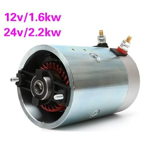 12V electric forklift 24V truck tailgate truck truck muck truck 1.6KW hydraulic oil pump 2.2KW DC motor