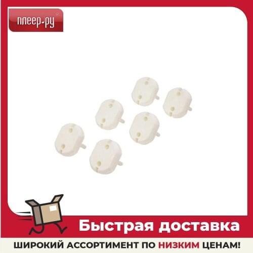 Halsa Electrical Equipment