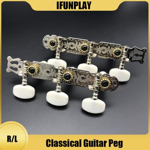 Guitar Tuning Machine Heads Zinc alloy Flower Pattern Plastic Knob Violao Peg Classical Guitar Tuning Pegs