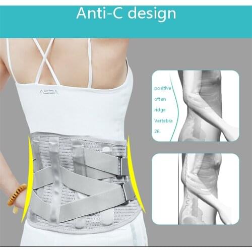 2020 Sports Safety Waist Body Care Waist Lumbar Belt Brace Protection Self-Heating Tourmaline Adjustable Therapy Waist Support