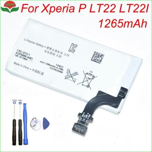 ISUN Mobile Phone Battery For Sony Xperia P LT22 LT22I 1265mAh Replacement Batteries AGPB009-A001 With Free Tools