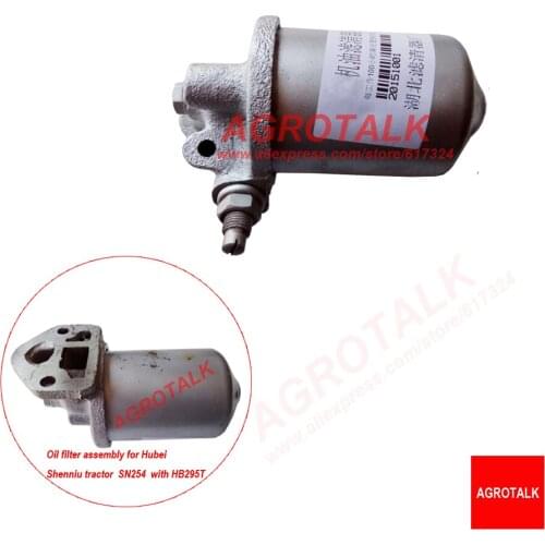 Oil assembly for Hubei Shenniu Bison tractor SN254 with engine HB295T, part number