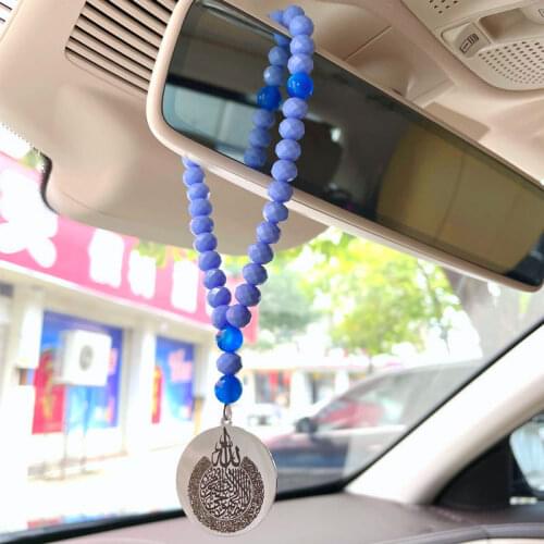 Muslim car handings quran AYATUL KURSI Car Rear View Mirror stainless steel blue crystal Car Pendant