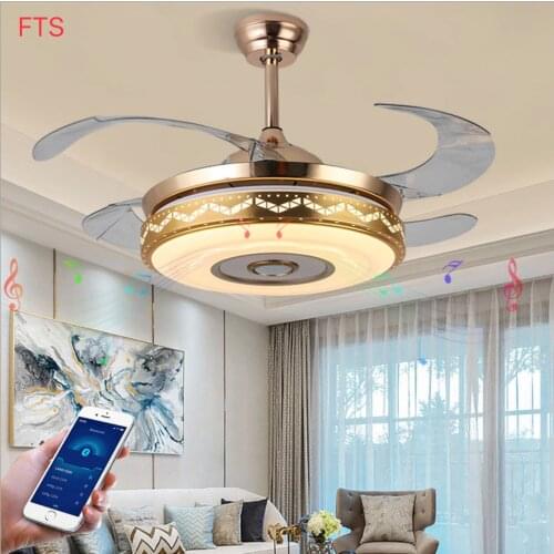 Bluetooth audio frequency conversion stealth fan ceiling fan light music living room dining room with light one bedroom light