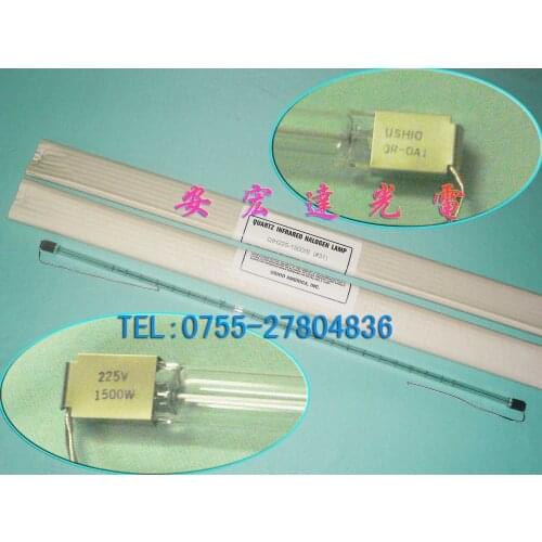 Promotion Hot Sale Transparent Tungsten Halogen Lamp Indicator Light Ushio Infrared Lamp Qih225-1500 S