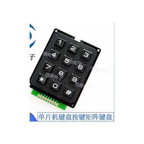 WAVGAT 12 Key Membrane Switch Keypad 4 x 3 Matrix Array Matrix keyboard membrane switch keypad