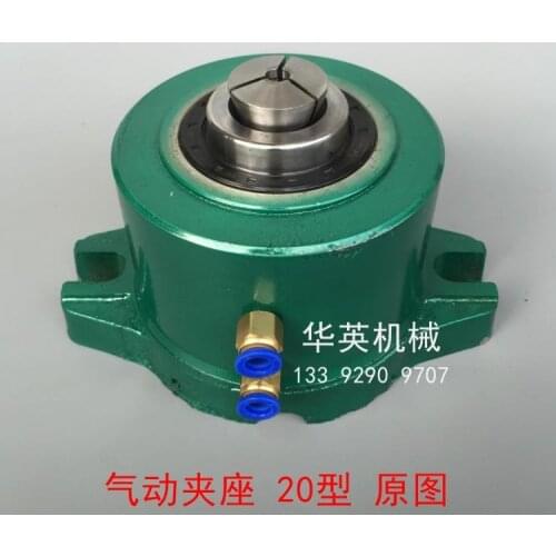 Model 15/20/25/32 horizontal indexing vertical pneumatic chuck seat, instrument lathe chuck seat and clamp holder