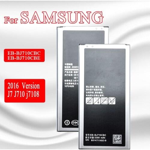Original KiKiss Replacement Battery for Galaxy J7 2016 Edition J710 J710F J7108 J7109 EB-BJ710CBE 3300mAh Mobile Phone Battery