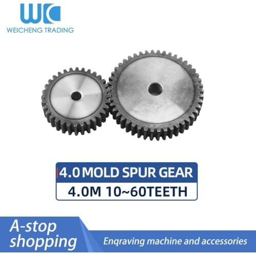 4 mold spur gear 10T~60T material 45 steel thickness 40MM outer diameter 48/52/56/68/72/76~248 Tooth surface induction hardening