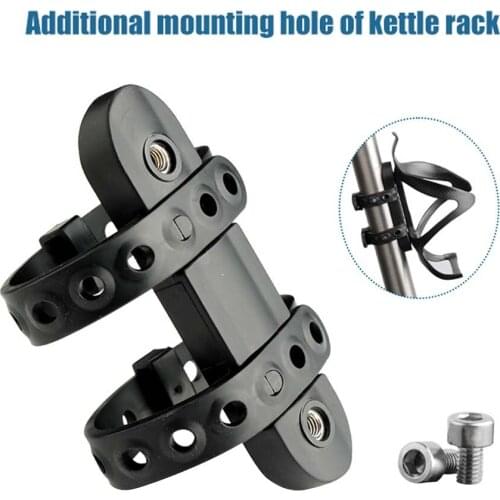 Silicone Bicycle Bottle Cage Mounting Base Adapter Fixing Clip Adjustable MTB Road Bike Handlebar Kettle Holder Rack Seat Post