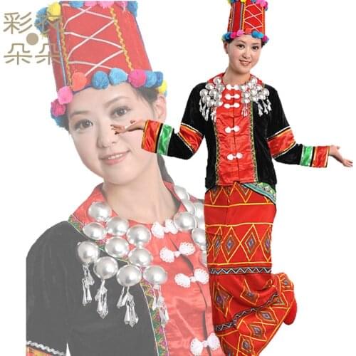 Clothing costume performance wear womens 1065 Free Shipping