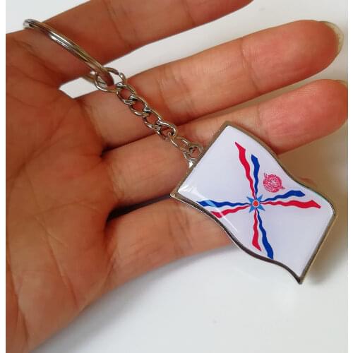 3pc/Lot Assyria/Syriac/Chaldean Necklace Assyrian People Flag Keychain T Shirt Phone Case Wedding Holiday Festival Gift Lamassu