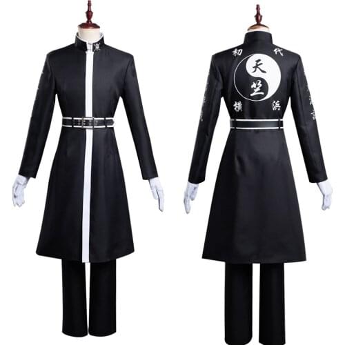 Tokyo Revengers Haitani Ran/Haitani Rindou Cosplay Costume Outfits Halloween Carnival Suit