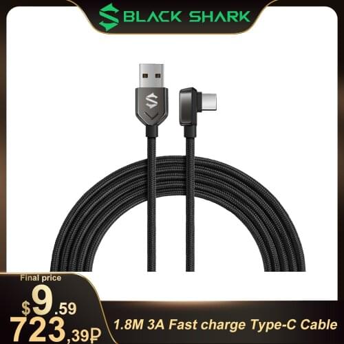 Black Shark 1.8M Ultra length USB Data Cable Type-c 3A Fast charging Right Angle for xiaomi black shark 3s Type-C Cable