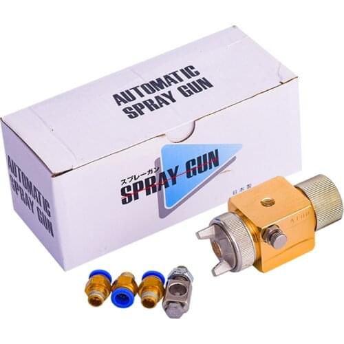 Japan AUTOMATIC A100 A101 SPRAY GUN A-100 Spray nozzle Blister machine painting nozzle 0.8/1.0/1.3mm meiji spray gun
