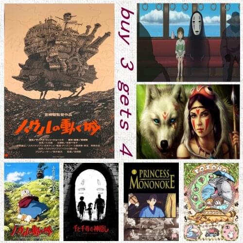 Hayao Miyazaki Anime Totoro Moving Castle Spirited Away Movie Set coated Paper Bar Poster Decorative Painting Art Wall Stickers