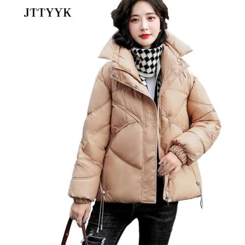 Short Cold Down Jacket Female Winter 2021 Warm Thick Parka Womens Stand-up Wollar Ladies padded Coats winter Snow Outwear Loose