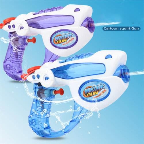 Water Gun Outdoor Beach Toys Kids Summer Beach Water Gun Seaside Natatorium Square Drifting Water Pistol Squirt Toys