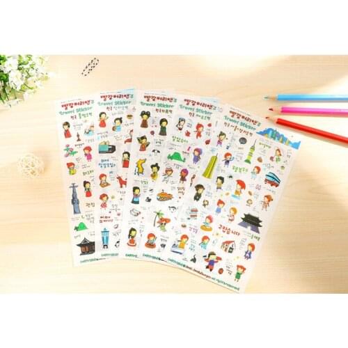 6pcs/lot Kawaii girl travel PVC Sticker DIY Scrapbook Diary Phone Decoration Paper Sticker for Kids Gifts