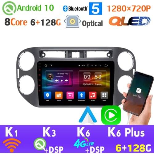 6G+128G QLED 1280*720P Android 10 Car GPS Radio Player For Volkswagen VW Tiguan SPDIF auto Head Unit 4G LTE WiFi AHD 1080P DSP