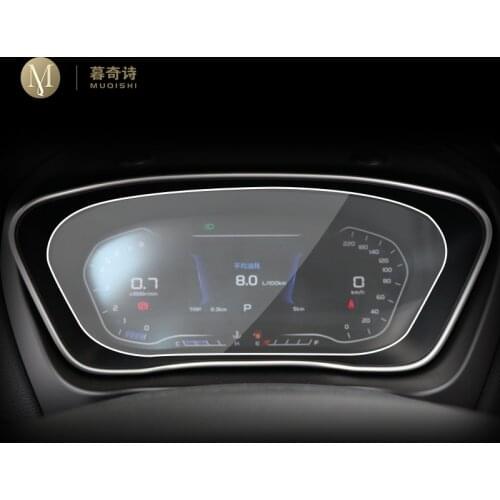 For Geely Yuanjing X6 2018-2020 Automotive interior Instrument panel membrane LCD screen TPU protective film Anti-scratch Refit