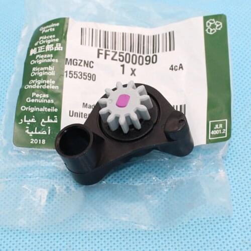 FFZ500090 Interior Glovebox Door Damper Gear For Land Range Rover Range 2013-2019 Range Sport 2014-2019 Discovery 3 /4