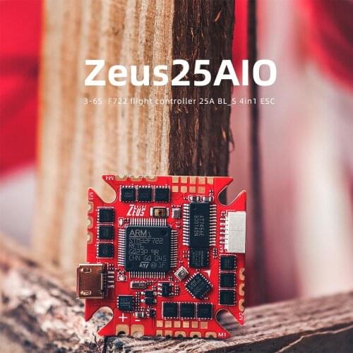 25.5mm HGLRC Zeus25 AIO MPU6000 F722 Flight Controller 25A BLHELI_32 4in1 ESC 3-6S for FPV Cinewhoop Toothpick Ducted Drones