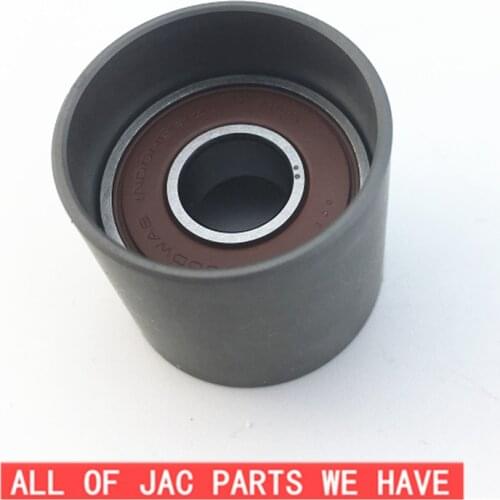 JAC Refine Idler pulley 1023800GD150