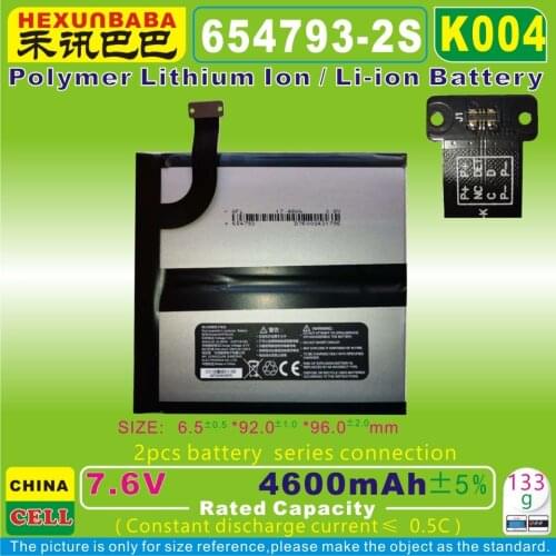 [K004] 7.6V 4600mAh/34.96Wh [654793-2S] Li-Polymer battery for GPD P2 MAX Handheld Gaming Laptop,GamePad tablet pc,2ICP7/47/93