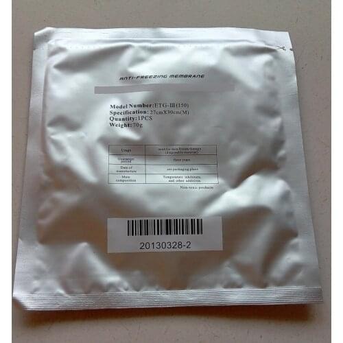 New Arrival 50pcs Antifreeze Membrane Pads Gel Patch 27*30cm Antifreezing Anti-freezing Pad For Cryo Therapy Freeze Fat Machine